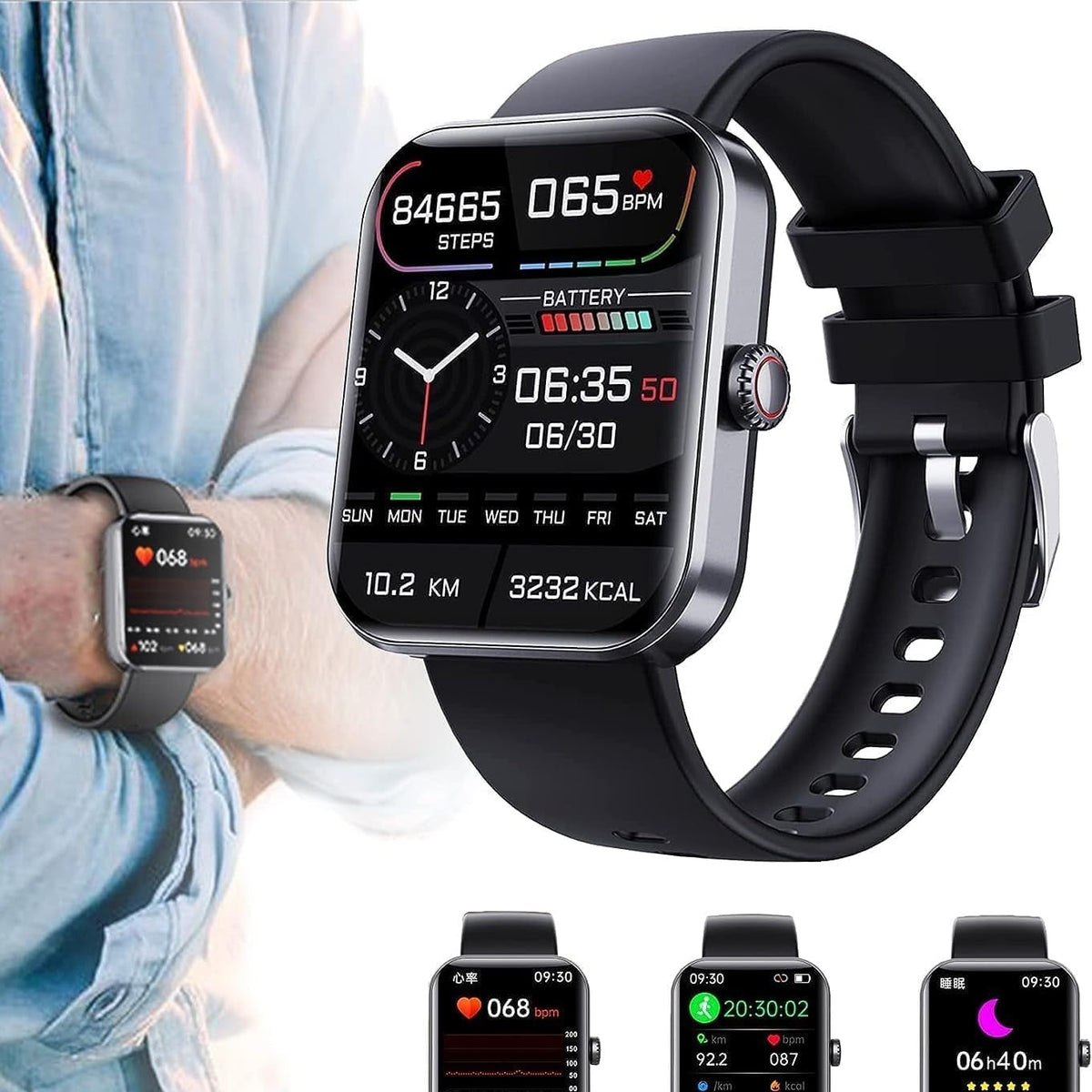 Smartwatch med Glukoseovervågning og Aktivitetssporing
