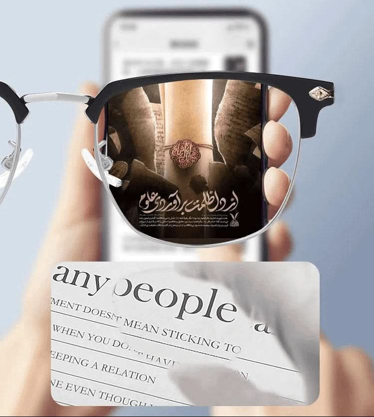 Unisex Læsebriller med Blåt Lysfilter